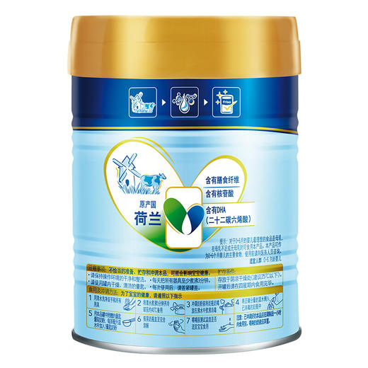 美素佳儿美素力婴儿配方奶粉1段400G 商品图1