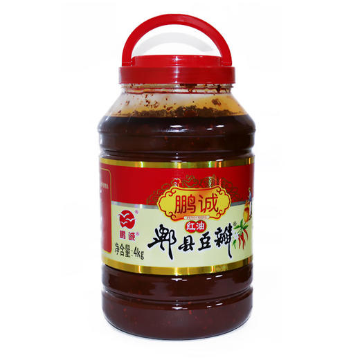 鹏诚郫县豆瓣酱（4kg/瓶） 商品图2