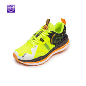 必迈Pace远征者2.0新款2020跑步运动鞋厚道轻便防滑耐磨跑鞋 跑马拉松比赛越野跑步耐力跑训练慢跑健身徒步运动