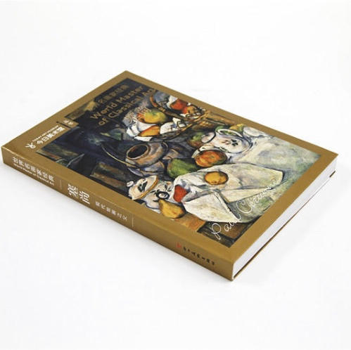 今日美术馆丛书世界名画家经典系列套装(7本/套)原价1120元现价840元#此商品参加第十一届北京惠民文化消费季 商品图4