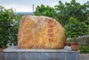 【金牌教练】花都区本地人心中的明星驾校 C1 C2 E牌照 商品缩略图1