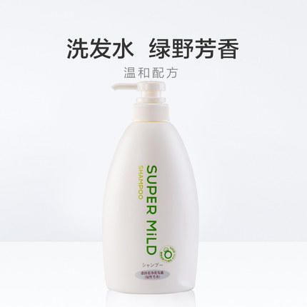 菲婷FT 惠润柔净洗发露(绿野芳香) 商品图2