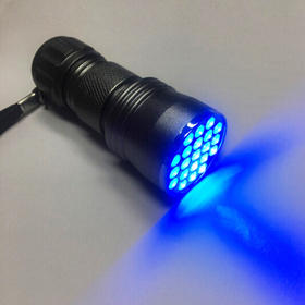 定制款21防伪照珠荧光笔灯鉴定真伪 荧光灯验钞专用（不含电池） 纸钞专用