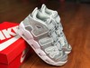 Nike Air More UPTEMPO 耐克皮蓬系列 唯一正确版 篮球鞋 情侣鞋 法兰西  染日不落  黑金  白蓝 葡萄三色 冰淇淋  紫绿变色龙 商品缩略图2