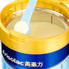 美素佳儿美素力婴儿配方奶粉1段900G 商品缩略图3