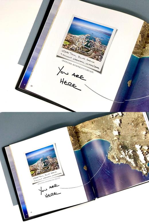 从太空看地球：92分钟环游世界-分销 商品图2