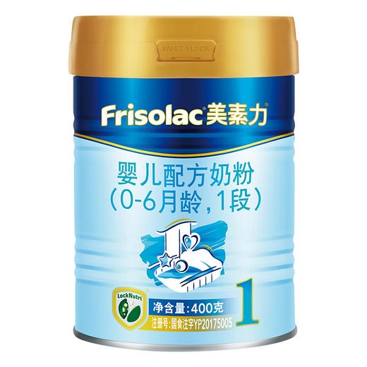 美素佳儿美素力婴儿配方奶粉1段400G 商品图0