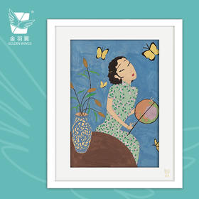 装饰画《上海女人》 金羽翼残障小艺术家手绘作品 复制画/原画