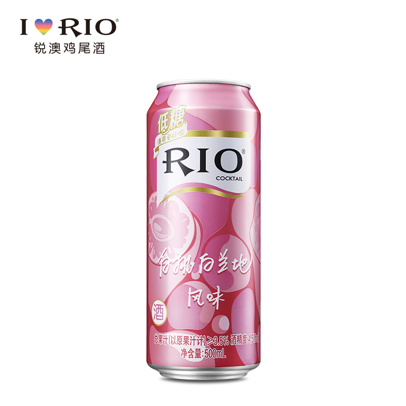 rio锐澳低糖清爽鸡尾酒套装洋酒预调酒500ml8罐