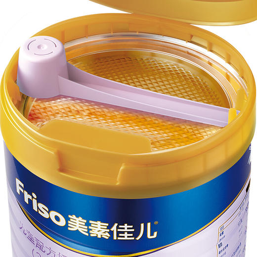 美素佳儿儿童配方奶粉（调制乳粉）4段900G 商品图2