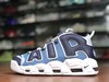 Nike Air More Uptempo 96 QS'Denim' 皮蓬初代系列经典高街百搭休闲运动文化篮球鞋“牛仔丹宁三色 皮蓬全新牛仔布拼接人气配色 商品缩略图1
