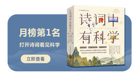  教育改革“文理不分科”：孩子偏科，必须从6岁起预防！ 