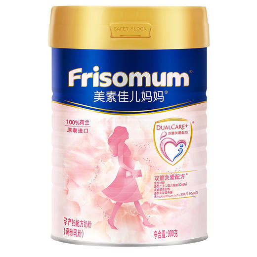 美素佳儿妈妈孕产妇配方粉（调制乳粉）900g 商品图0