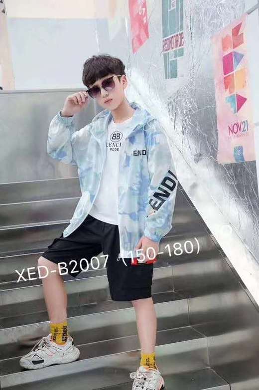 幸儿达大童迷彩防晒服 商品图1