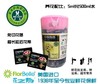鲜花保鲜剂 商品缩略图3