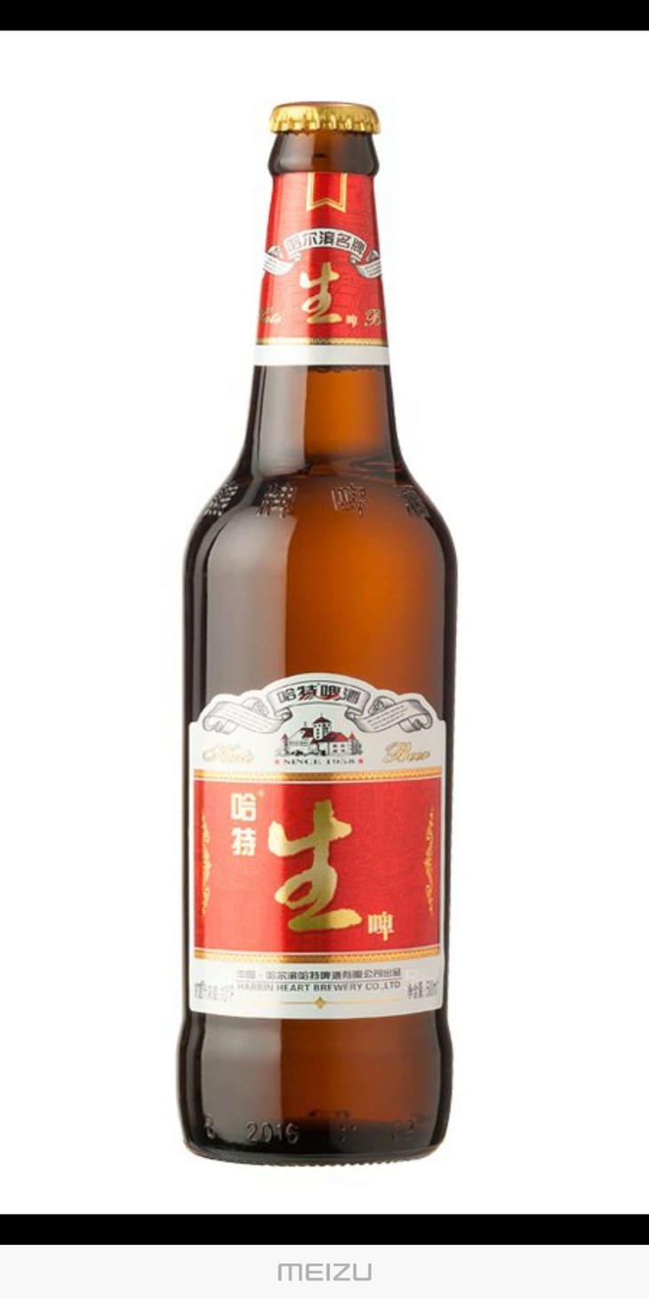 【同城快送】哈尔滨老字号哈特生啤啤酒