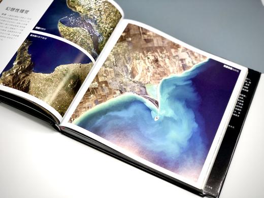 从太空看地球：92分钟环游世界-分销 商品图5