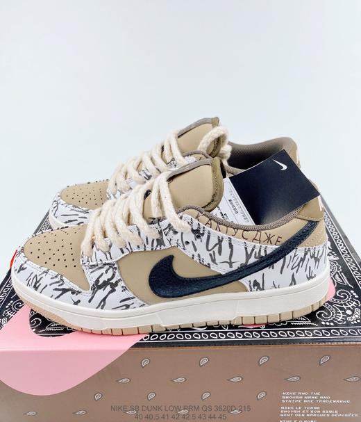 耐克Travis Scott x Nike  Dunk Low"Jackboys"扣篮系列低帮经典百搭休闲运动板鞋 商品图0