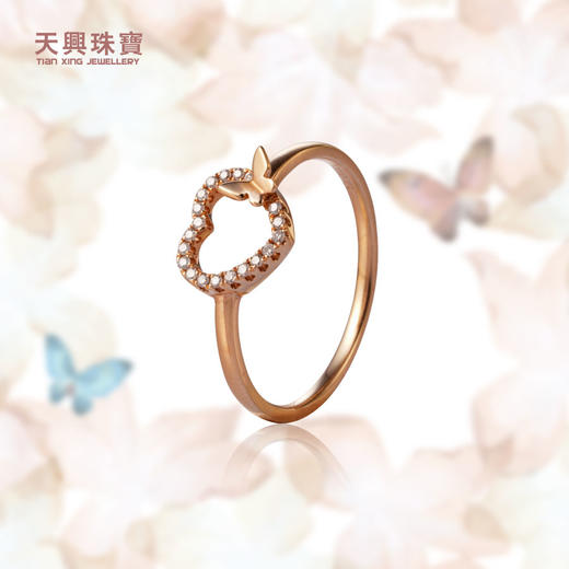 18K镶钻石戒指 商品图0