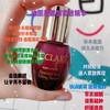 迪凯莉眼部紧致精华液 商品缩略图5