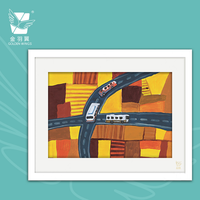 装饰画《路上的小汽车》 金羽翼残障小艺术家手绘作品 复制画/原画