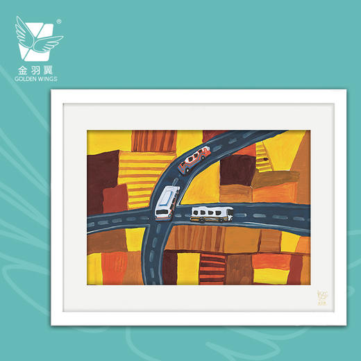 装饰画《路上的小汽车》 金羽翼残障小艺术家手绘作品 复制画/原画 商品图0