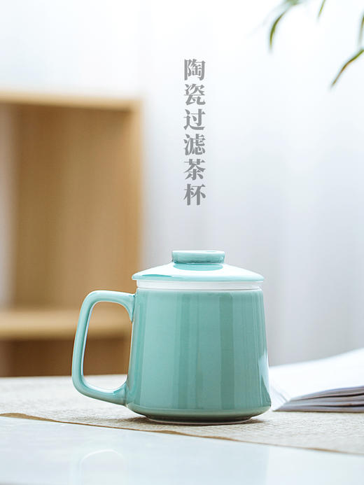 茶杯陶瓷杯子家用带盖带茶漏过滤单只定制刻字带把办公水杯男女士 商品图0