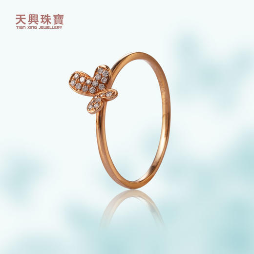 18K镶钻石戒指 商品图0