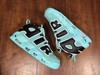 Nike Air More Uptempo ’96 OG 蒂芙尼绿 大皮蓬系列/大AIR” 原装级工艺 独家Air大气垫 原盒原标 官方货号#CN8118-400 SIZE:36-45带半码 商品缩略图5