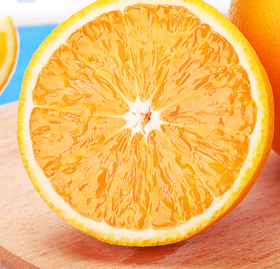 【广、佛、中、东莞-奥园物业业主专享】精选生鲜系列 本地橙/份 共重约2.5kg