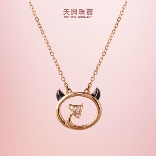 18K镶钻石套链 商品图0