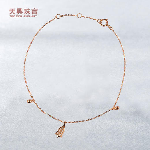 18K镶钻石手链 商品图0