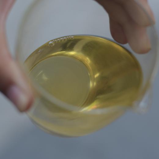 【元旦三天喝好茶】海拔2000米的细叶茶王，水路细腻，满嘴香甜（250克） 商品图2