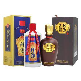 【推荐】珍酒 千斤封坛酱香型 53度 500ml+珍酒 珍五蓝款 53度 500ml