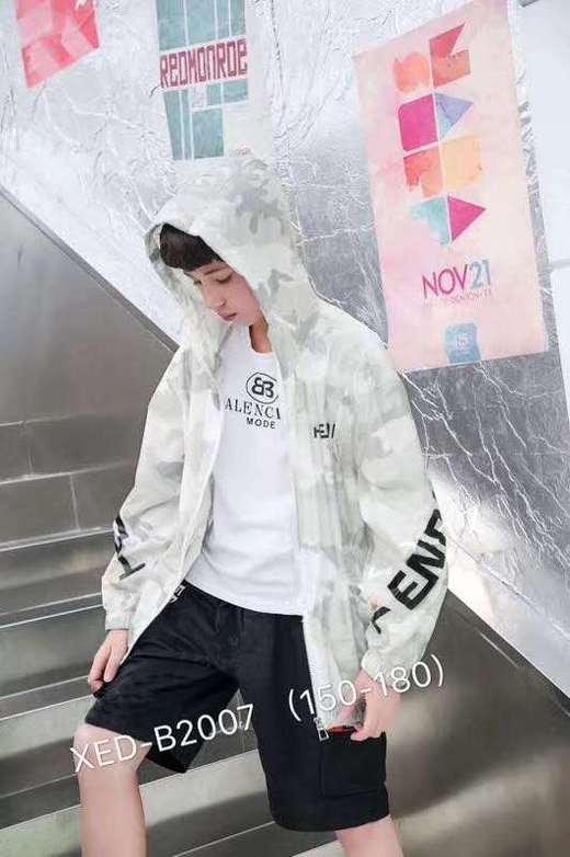 幸儿达大童迷彩防晒服 商品图3