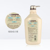 菲婷FT 可悠然美肌沐浴露550ml 商品缩略图1