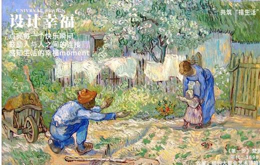 百日宴会 | CindyPink 商品图5