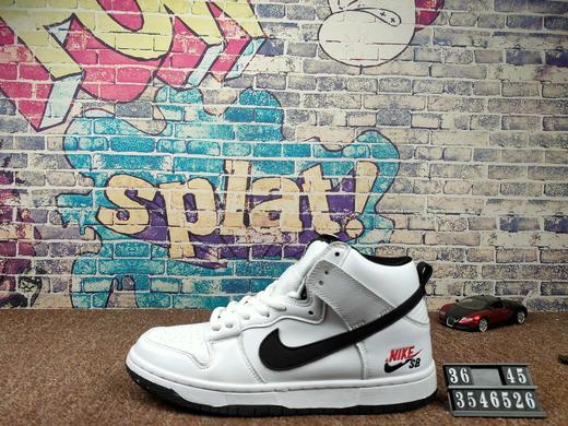 Nike sb Dunk Low Orange Label 白黑高帮板鞋  519480码数见图 商品图0