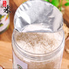 【宜昌助农馆】远安瓦仓大米 精品贡米瓶装 1kg*2瓶 商品缩略图2