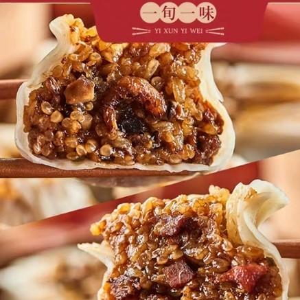 雪尔筷生活港式早茶4合1套餐（虾饺皇3个+糯米烧麦3个+猪肉干蒸4个+油条2条） 商品图2