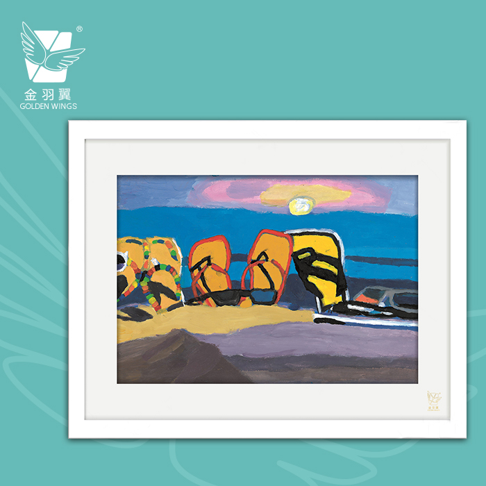 装饰画《一起去度假》 金羽翼残障小艺术家手绘作品 复制画/原画