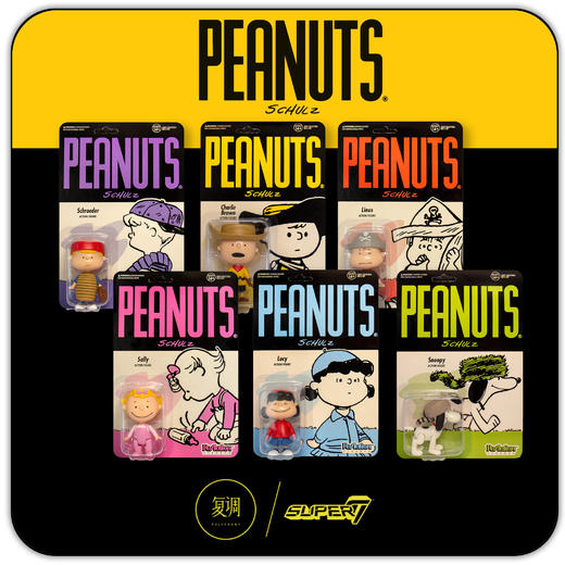 Super7 花生漫画 史努比 挂卡 Peanuts ReAction Figure SDCC限定版 商品图0