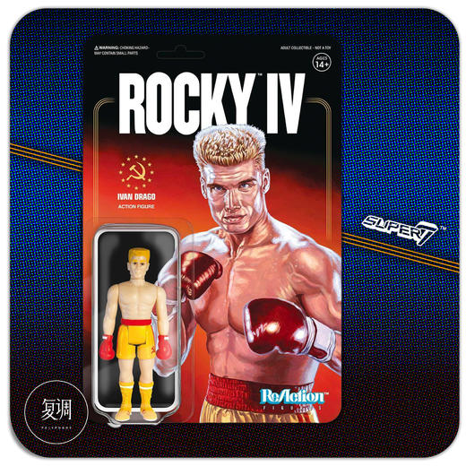 现货 Super7 洛奇系列 挂卡 Rocky电影 玩具复古摆件 商品图3