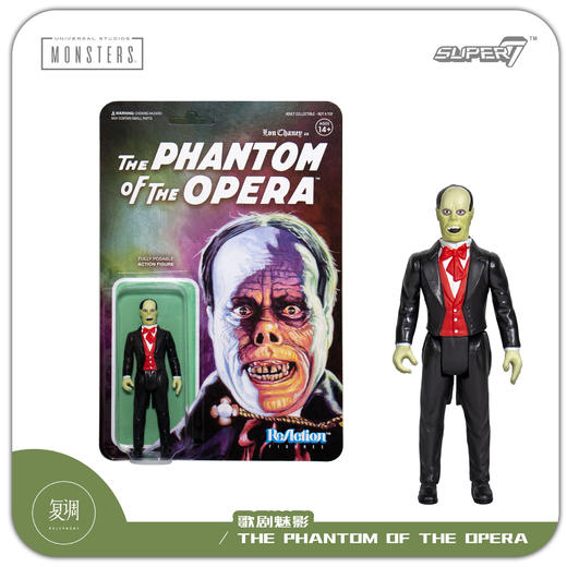 现货 Super7 环球怪物 挂卡系列2 Universal monsters 商品图8