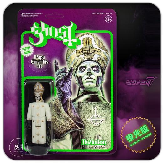 Super7 Ghost Papa Emeritus III挂卡 夜光版 商品图0