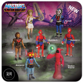 现货Super7 新 希曼系列挂卡 Masters of the Universe