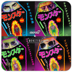 Super7 环球怪物挂卡 Universal Monsters ReAction Figure SDCC限定版