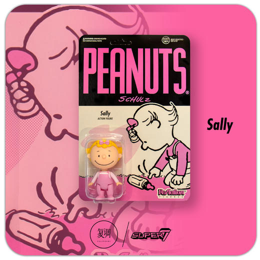 Super7 花生漫画 史努比 挂卡 Peanuts ReAction Figure SDCC限定版 商品图4