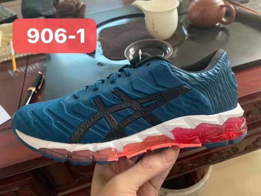 亚瑟士 Asics GEL-QUANTUM 360 5 二代女鞋 商品图1