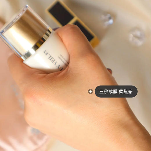 超推荐 日本本土新版晓姿防晒隔离乳 全光谱防晒 超清爽不黏腻 孕妇敏感肌皆可 商品图4